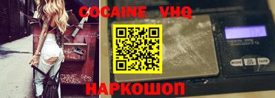 мефедрон мука Коммунар