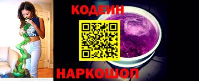 мефедрон мука Коммунар
