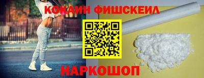 а пвп мука Конаково