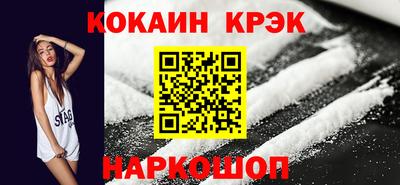 а пвп мука Конаково