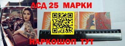 мефедрон мука Коммунар