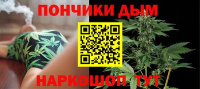 мефедрон мука Коммунар