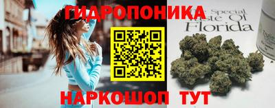 а пвп мука Конаково