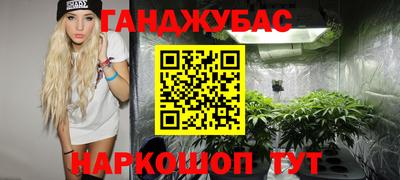 а пвп мука Конаково