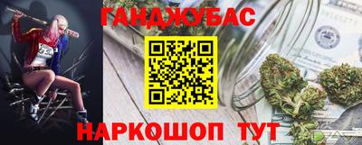 мефедрон мука Коммунар