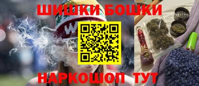 мефедрон мука Коммунар