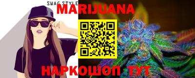 мефедрон мука Коммунар