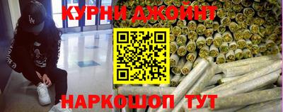 мефедрон мука Комсомольск-на-Амуре