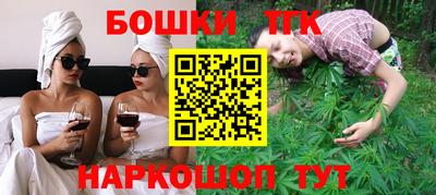мефедрон мука Комсомольск-на-Амуре