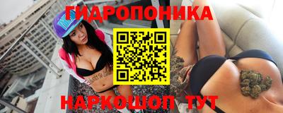а пвп мука Конаково