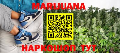 мефедрон мука Коммунар