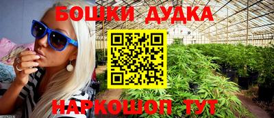 а пвп мука Конаково