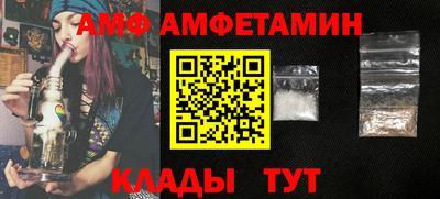 мефедрон мука Коммунар