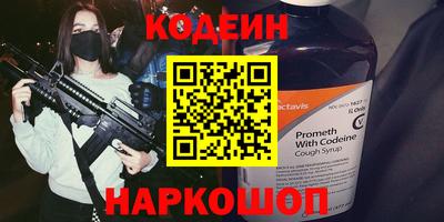 а пвп мука Конаково