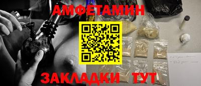 а пвп мука Конаково