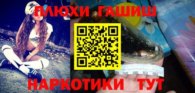 а пвп мука Конаково