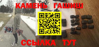 мефедрон мука Комсомольск-на-Амуре