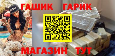 мефедрон мука Комсомольск-на-Амуре