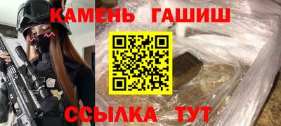 мефедрон мука Комсомольск-на-Амуре
