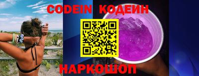 мефедрон мука Коммунар