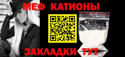 а пвп мука Конаково